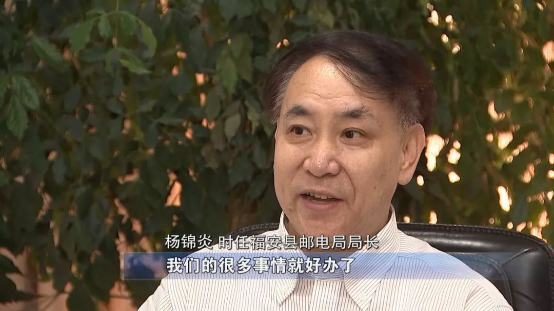 潮起東南——從數(shù)字福建到數(shù)字中國