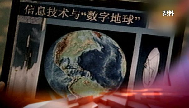 潮起東南——從數(shù)字福建到數(shù)字中國
