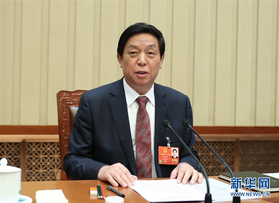 十三屆全國(guó)人大一次會(huì)議主席團(tuán)舉行第四次會(huì)議
