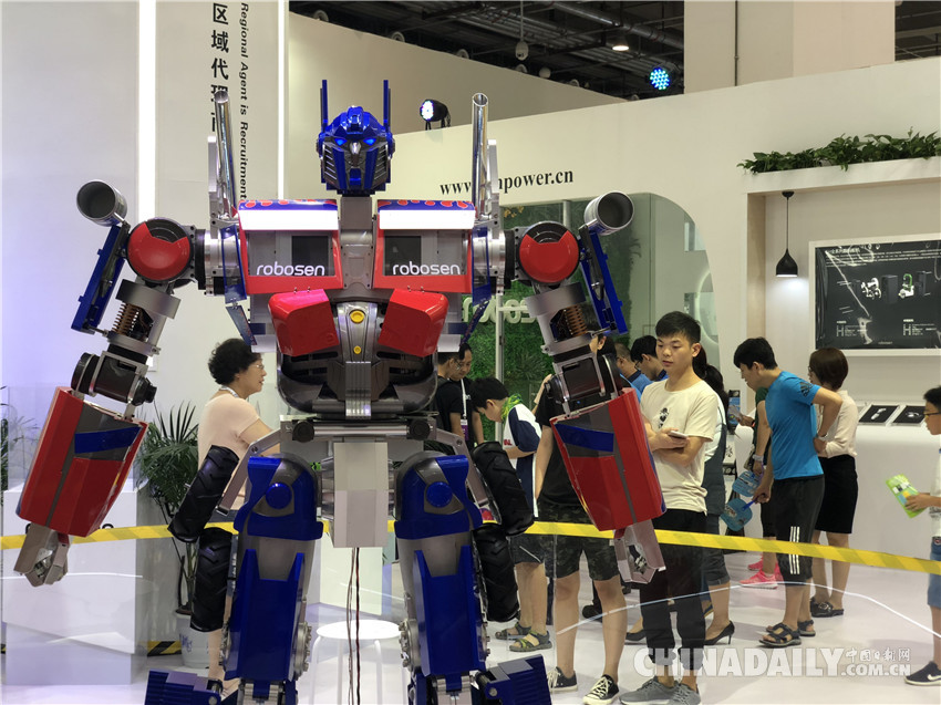 高顏值+神技能！一大波機(jī)器人“明星”亮相2018世界機(jī)器人大會