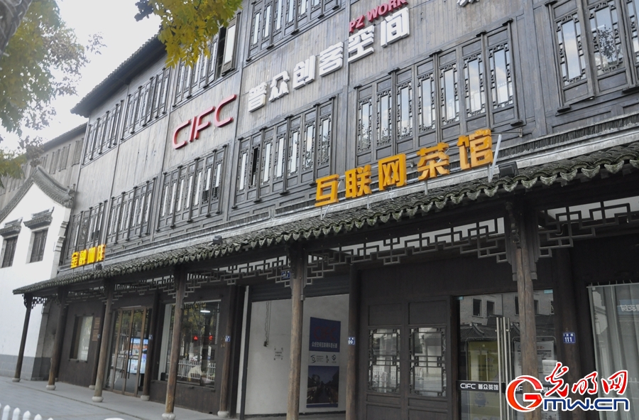 組圖丨鏡頭里的烏鎮(zhèn)記憶：五年時光，這座古鎮(zhèn)發(fā)生了什么