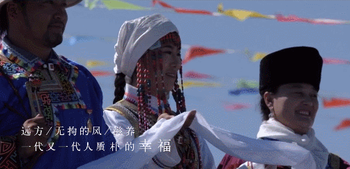 [宣傳片]新時代·風(fēng)從邊疆來