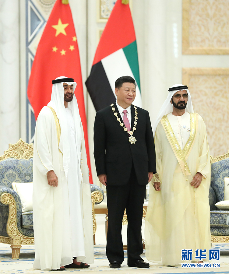 習(xí)近平同阿聯(lián)酋副總統(tǒng)兼總理穆罕默德、阿布扎比王儲穆罕默德舉行會談