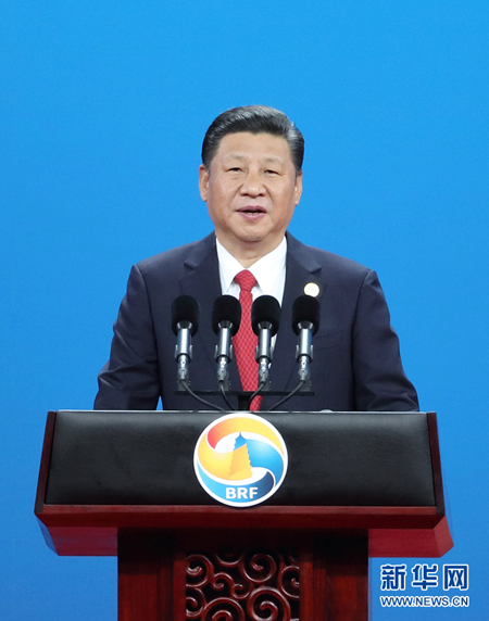 習(xí)近平出席“一帶一路”國際合作高峰論壇開幕式并發(fā)表主旨演講