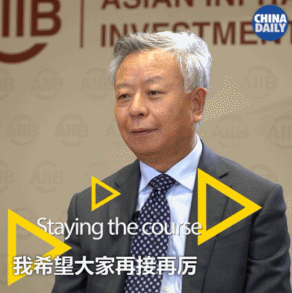 金立群：國家有前途，你才會有未來丨40年40人