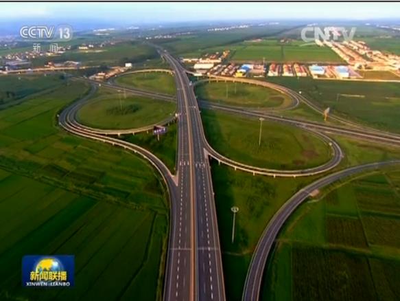 【砥礪奮進的五年·重大工程】中國高速公路：新理念 新飛躍