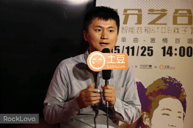 跨界要這么玩， 一邊聽(tīng)音樂(lè)一邊與shout聊智能