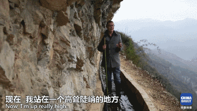 解碼中國丨這位當(dāng)代“愚公”在懸崖峭壁上鑿出7千米水渠，現(xiàn)實比神話傳說更震撼！