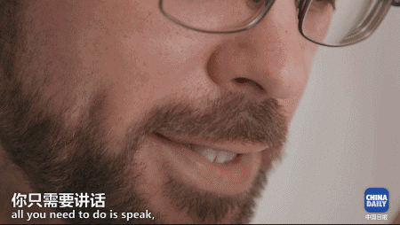 厲害了我的“中國(guó)制造”！從毛筆到訊飛語(yǔ)音 英國(guó)小哥講述中國(guó)書寫傳奇丨好運(yùn)中國(guó)