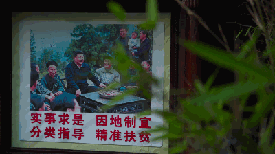 獨(dú)家視頻|這五年：英國小妹來到湘西苗寨，為什么變化這么大！