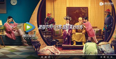 把每個(gè)平凡日常變成美好時(shí)光，騰訊視頻品牌故事帶你體驗(yàn)N種人生可能