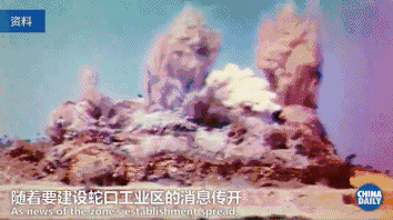 此生無(wú)悔：四十年芳華獻(xiàn)深圳丨解碼中國(guó)