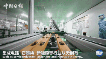 勵志！他們一步一個腳印，用40年書寫了“晉江奇跡”！| 解碼中國