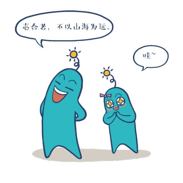這5個(gè)國(guó)家每年都聚一次，為啥？