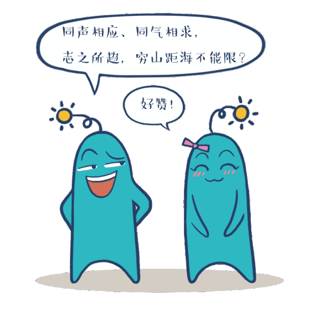 這5個(gè)國(guó)家每年都聚一次，為啥？