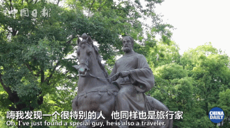 埃及小哥下?lián)P州，聽說他的目標(biāo)是成為“一帶一路上的馬可·波羅”！