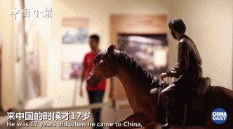 埃及小哥下?lián)P州，聽說他的目標(biāo)是成為“一帶一路上的馬可·波羅”！