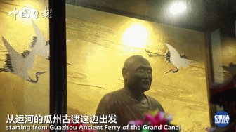 埃及小哥下?lián)P州，聽說他的目標(biāo)是成為“一帶一路上的馬可·波羅”！