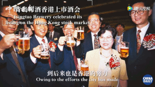 專訪梁振英：中華民族是了不起的，方向找對了，跑得很快！丨40年40人