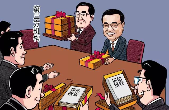 每周一畫(huà) | 總理給部長(zhǎng)們送“厚禮”