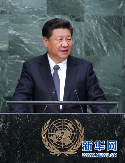 中國免除外債是“窮大方”？ 人民日報客戶端：這五個事實你得知道