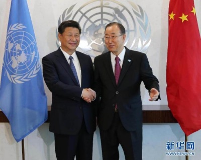 中國免除外債是“窮大方”？ 人民日報客戶端：這五個事實你得知道