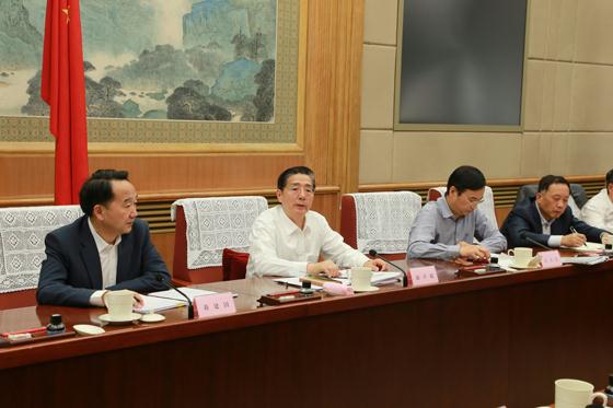 打擊治理電信網(wǎng)絡(luò)犯罪會(huì)議召開