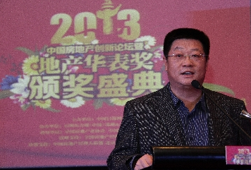 同觀地產(chǎn)董事長(zhǎng)張衛(wèi)克確定出席第三屆中國(guó)地產(chǎn)華表獎(jiǎng)