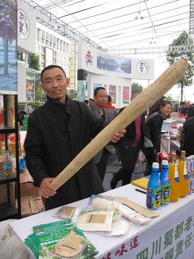 第七屆中國泡菜展銷會簽訂泡菜銷售協(xié)議達40億元以上