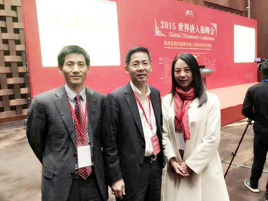 【華表獎(jiǎng)名人寄語(yǔ)】西雅圖億房置業(yè)有限公司董事長(zhǎng)施賢松