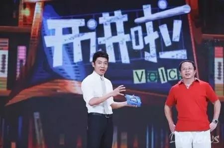 頻為黨報(bào)寫(xiě)文章，周鴻祎化身“創(chuàng)業(yè)公知”