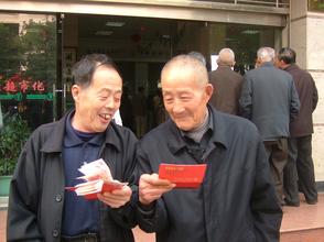 延遲退休是因?yàn)轲B(yǎng)老金不夠用了么？人社部這樣回答