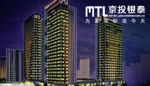 地產(chǎn)華表獎(jiǎng)大咖云集 京投銀泰股份有限公司副董事長(zhǎng)高一軒確認(rèn)出席