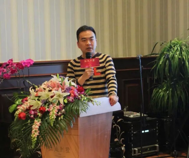 藍(lán)海基金攜手李嘉誠(chéng)子公司及地產(chǎn)界大佬 成立首個(gè)地產(chǎn)金融行業(yè)聯(lián)盟
