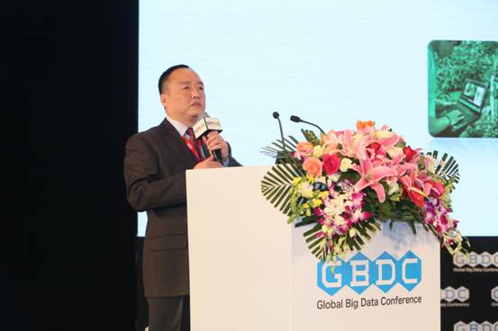 引領(lǐng)共享時(shí)代駕馭數(shù)據(jù)浪潮 2016全球大數(shù)據(jù)峰會(huì)在京盛大開幕