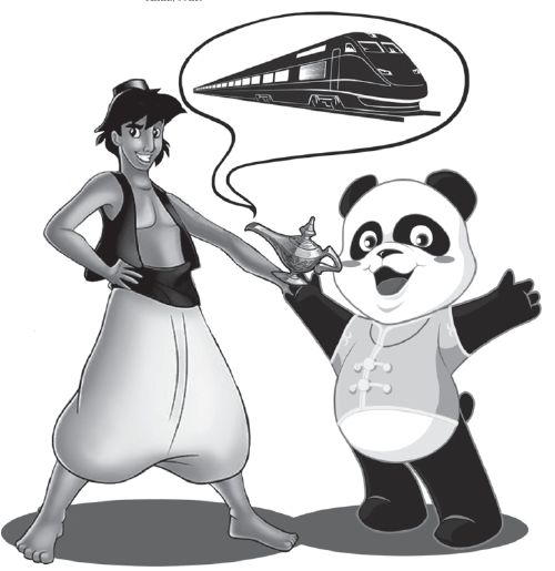 華黎明：習主席訪問中東，彰顯中國全方位外交政策
