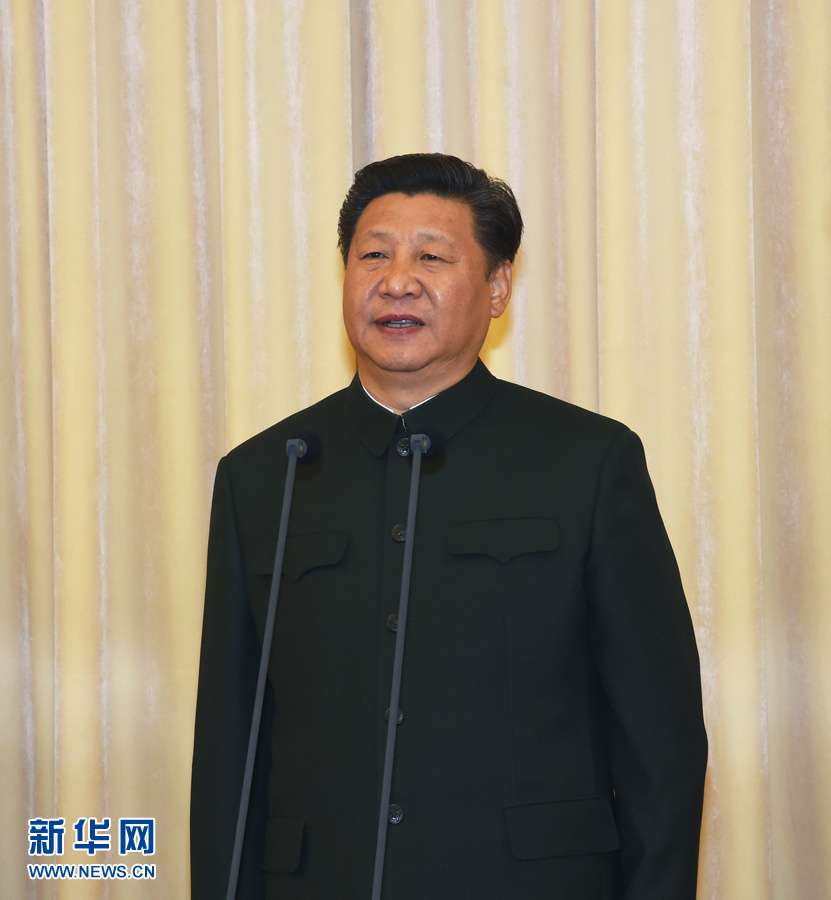 中國(guó)人民解放軍戰(zhàn)區(qū)成立大會(huì)在北京舉行