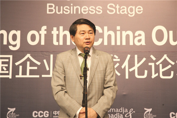 世界皆是中國(guó)的投資舞臺(tái)