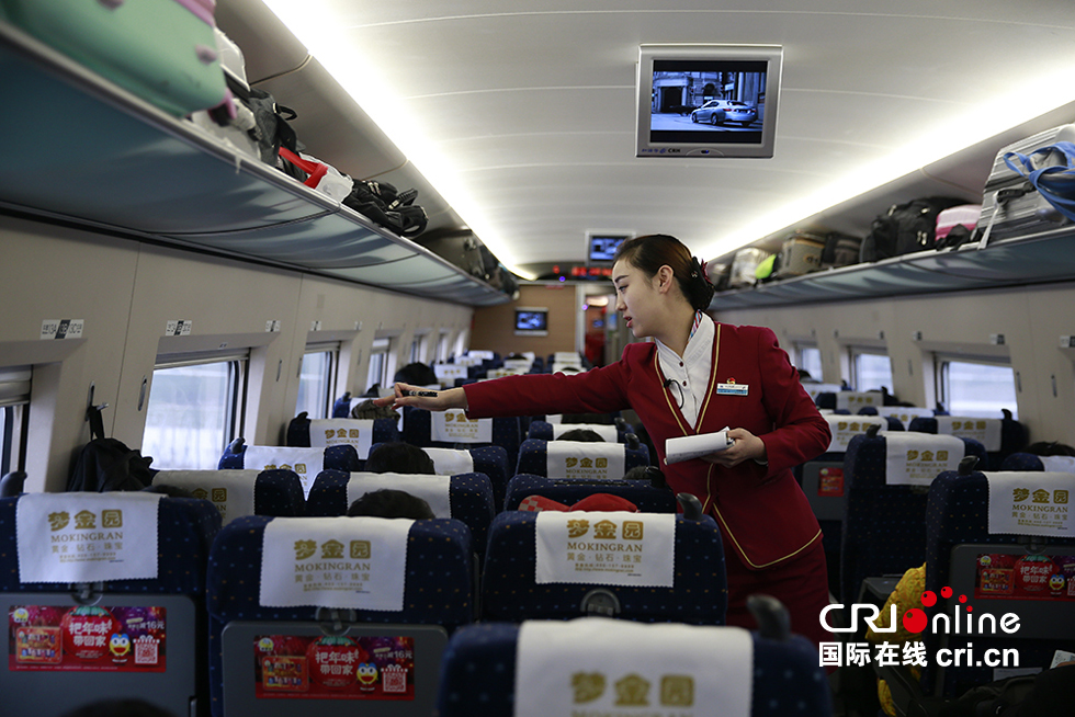 【網(wǎng)絡(luò)媒體走轉(zhuǎn)改】京廣線上的幸福列車