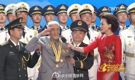 央視春晚上演全民課堂 講習(xí)近平治國(guó)理政三大熱詞
