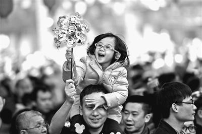 快樂(lè)吉祥過(guò)大年