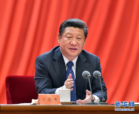 習(xí)近平為何反復(fù)強調(diào)規(guī)矩意識