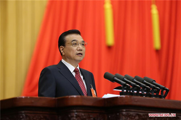 中國發(fā)展目標：宏偉且鼓舞人心