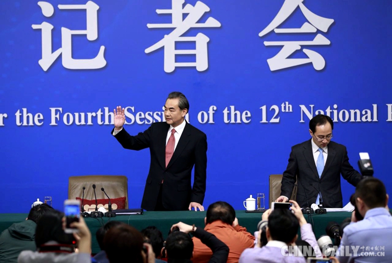 外交部部長王毅就中國的外交政策和對外關(guān)系答記者問