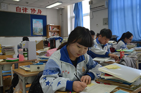 教育援疆：新疆學生不遠千里上京求學