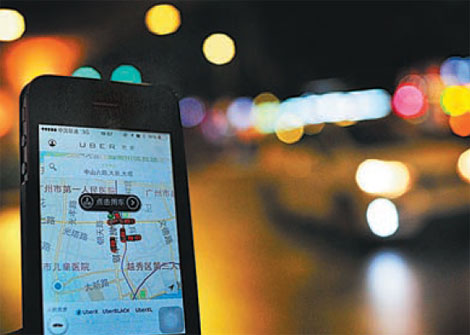 心之所向，家之所在：北京召車平臺司機的鄉(xiāng)愁