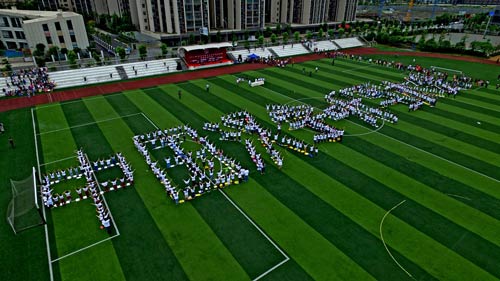 <P>2016中國漢字聽寫大會(huì)全國巡回賽</P> <P>四川省冠軍賽收官</P>