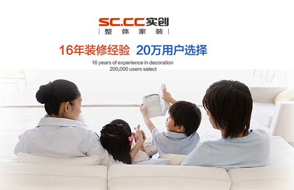 追隨阿里腳步，淘品牌紛紛尋求上市融資