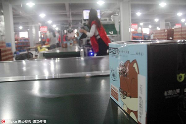 追隨阿里腳步，淘品牌紛紛尋求上市融資