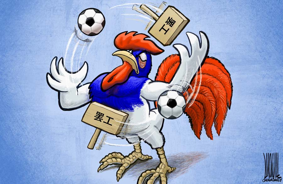 兩不誤